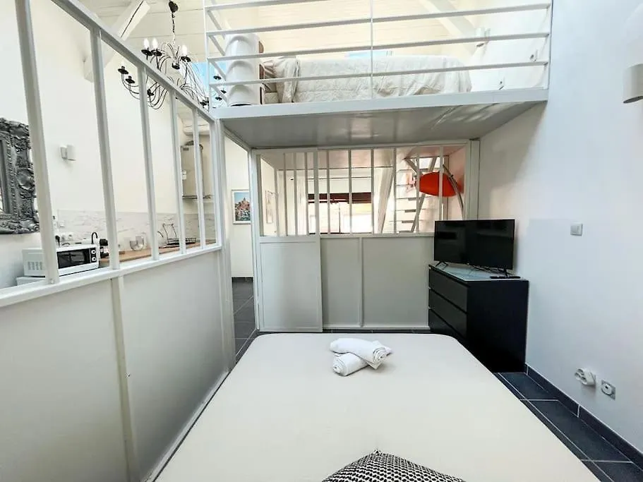 Suite Palm Springs Villeurbanne Apartment
